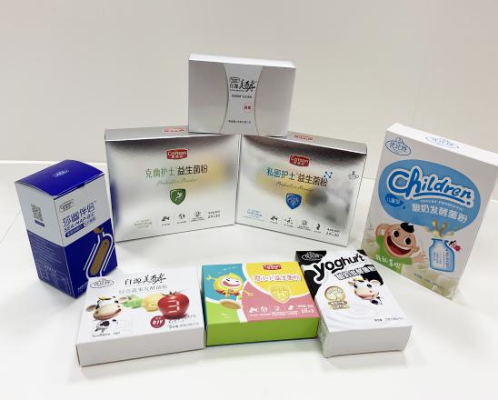 信阳保健品包装盒、益生菌包装盒、酵素菌包装盒